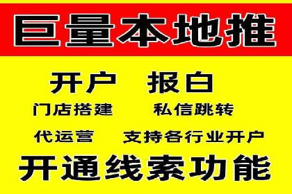 谷歌SEM案例分享：跨行业广告投放策略